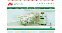 Desktop Screenshot of hope-full.com